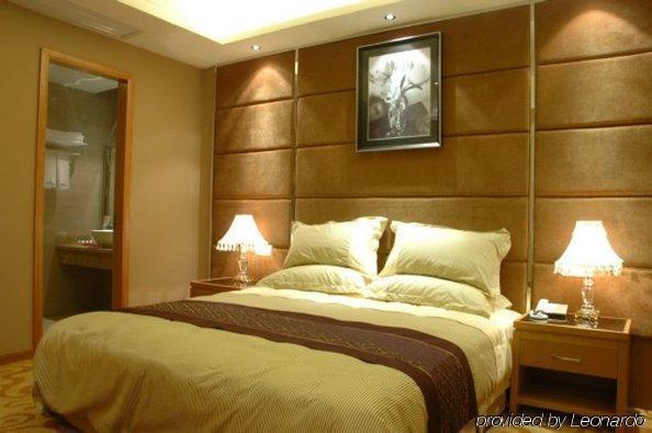 Waltchana Business 4* Shanghai